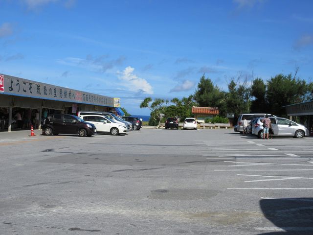 �������ԏ�̍��E�ɂ��邨�y�Y������́A
�t�����h���[�ȏ����̕��΂���ŁA�C�y�ɂ��������o���܂��B_������