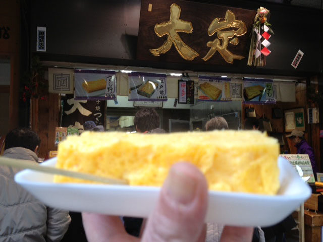 �����A��ɂ��A���̏�ŃA�c�A�c��H�ׂĂ����������I
��D���ȁu���v�̗��Ă�_�z�n��O�s��