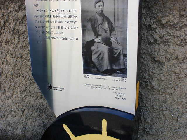 �ē��������ł���_�鉺�����{