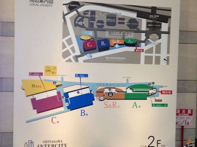 ŏ͂킩肸炢ȂłAΕ֗ȂƂłB_iC^[VeB