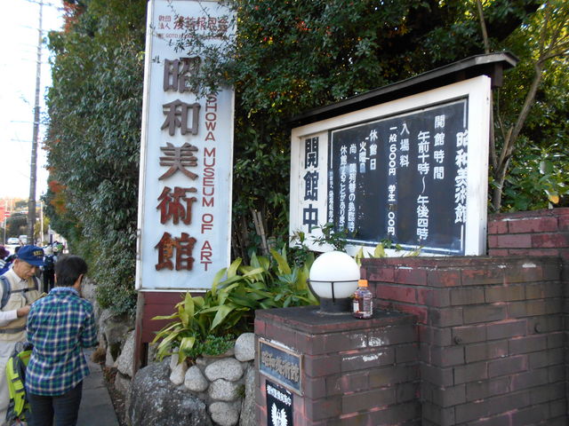 【中古】 秘密の扉 ２１/松文館 楽天市場】松文館 秘密の扉の通販