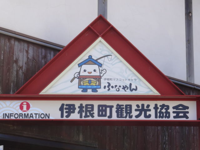 �ɍ����ό�����_�ɍ����ό�����