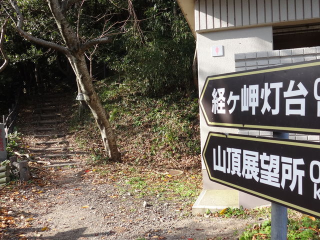 ǁ[̒O㔼Ŗk[ô݂̓eʐ^1