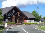 rikky����̏��쌴�΂ӂꂠ�����̓��e�ʐ^1