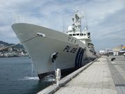 }[r̒萅ӂ̐X̓eʐ^1