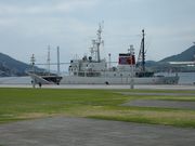 }[r̒萅ӂ̐X̓eʐ^3