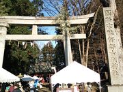 ҂񂳂̔ΓsXÕʐ_Ђ̓eʐ^1