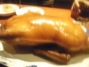 }S[̒ؗ a 킦 wOX̓eʐ^1