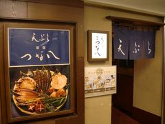 jack̐VhȔ Xւ̓eʐ^1