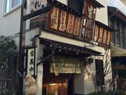 NCW[~Tg̎ŋǂ@ʐ{X̓eʐ^1