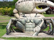 悳񂳂̓ӂꂠqM̓eʐ^1