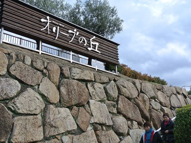 �I���[�u���O��_�I���[�u��