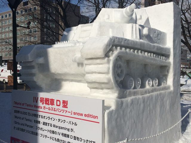 �����ۂ�e���r��