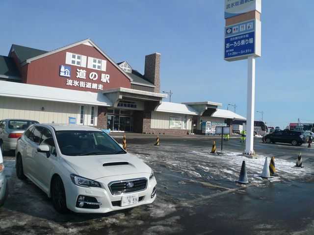 �ό��̏�p�Ԃ�o�X���Ђ�����Ȃ��ɏo���肵�܂��̂ŁA���Ԃ̍ۂ͂����ӂ�^^;_���̉w ���X�X���ԑ�