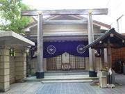 oto-chann̏ΐ_{̓eʐ^1