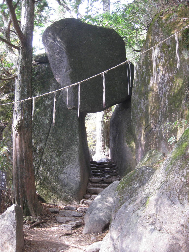 筑波山