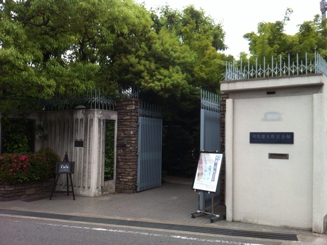 �i�n�ɑ��Y�L�O��_�i�n�ɑ��Y�L�O��