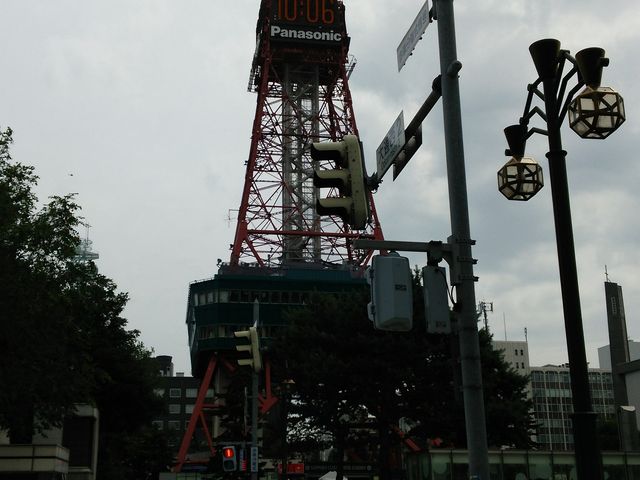 �����ۂ�e���r��