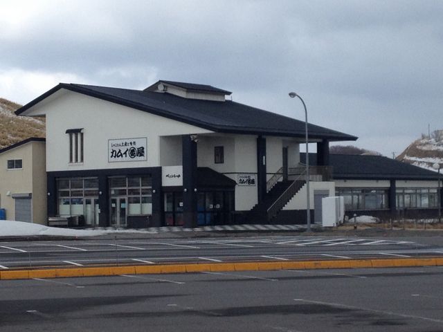 �~��͉c�Ƃ��Ă��Ȃ������ł��B�_�Ж����ԏ�ɂ���{��_�_�Ж�