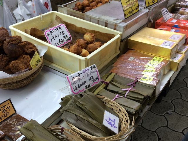 第一牧志公設市場