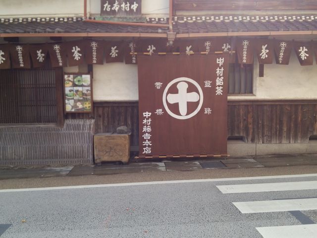 �̂��2_�������g�{�X