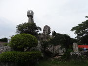 Ђ䂤̐ԎR̂Ȃ݂̓̓eʐ^1