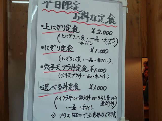 �����X������A�R�X�p�͍����Ǝv���܂��B_�򍲖싙����s��