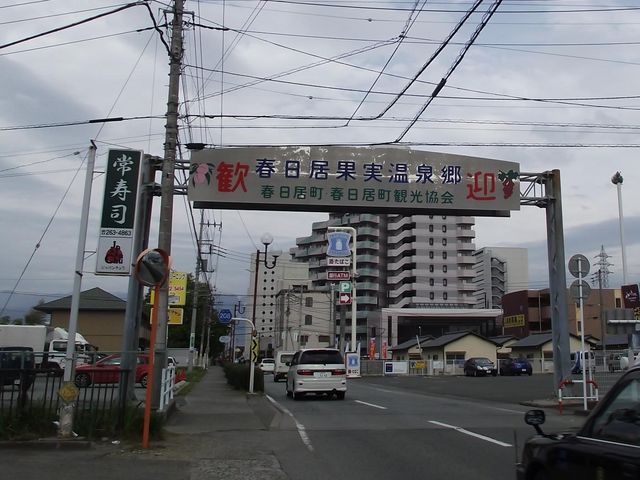 �Θa����w���瓌���֓k���P�O���ʂ̂Ƃ���Ɍ��ĂĂ���A�[�`_�t��������