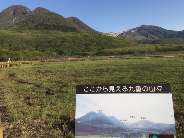 ��d�̎R�X�B_���Ҍ����R�����H