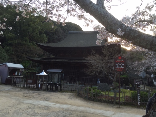 ���R�����a(����)�ƍ�_���R���^������