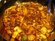 ۂ҂̐Όɖ 䒃m\VeBX̓eʐ^1