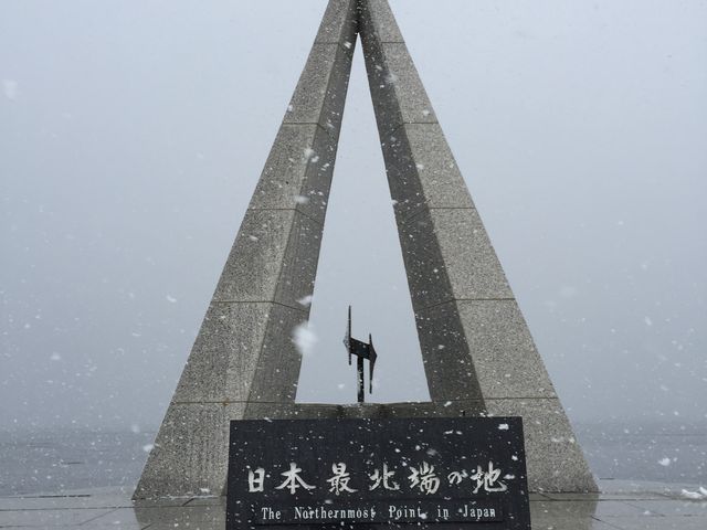 3���̏@�J��_���{�Ŗk�[�̒n�̔�