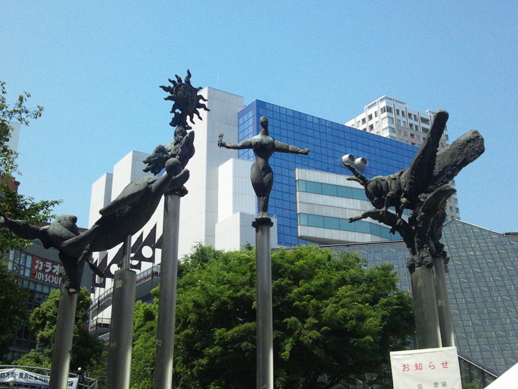池袋西口公園