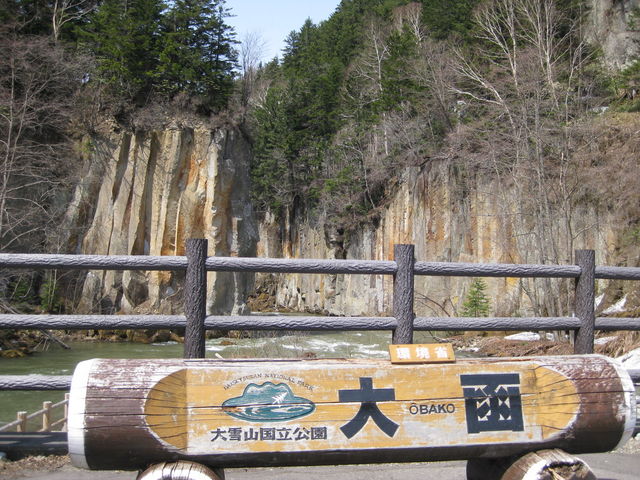 ���R�𖞋i_�唟