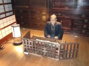 x̊֏hċʉjق̓eʐ^2