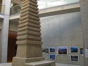 ̑{߂򒹔ق̓eʐ^5