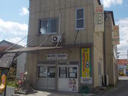 haru04̏YwOόē̓eʐ^1