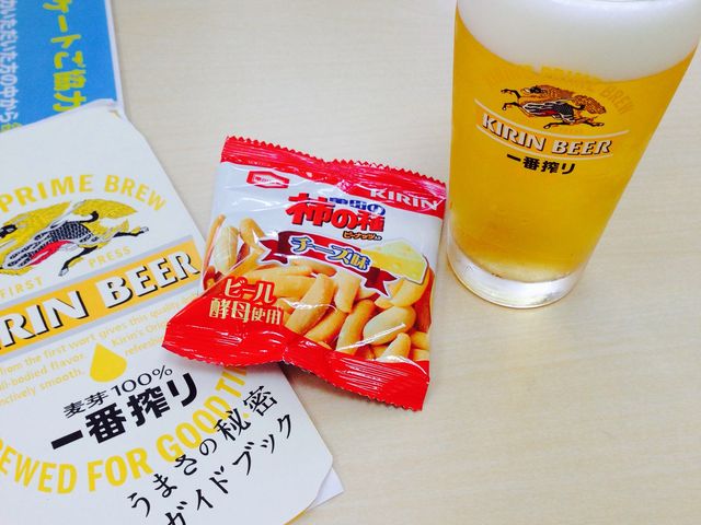 �L�����r�[�����H��