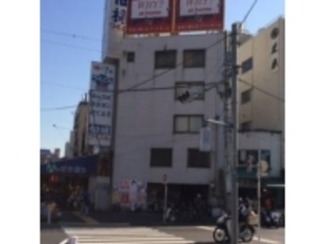 ��O�̂���Z���^�[��������ł��B_�z�n��O�s��