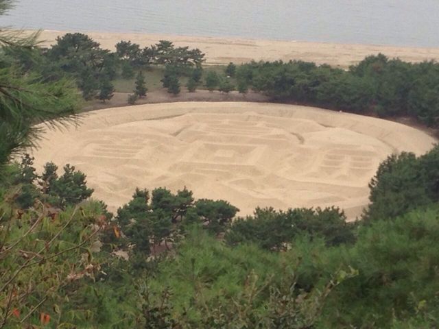 �K�`���G�u���i�ʕ�v