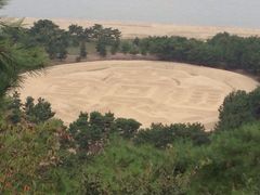 poporon̑K`Guiʕvւ̓eʐ^1