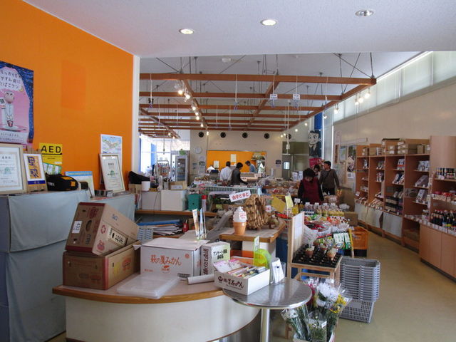 �X�ܓ�_���������݂ȂƃI�A�V�X�䂤