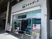 ҂̂܂̃|[gisόēYiZNgVbvj̓eʐ^1