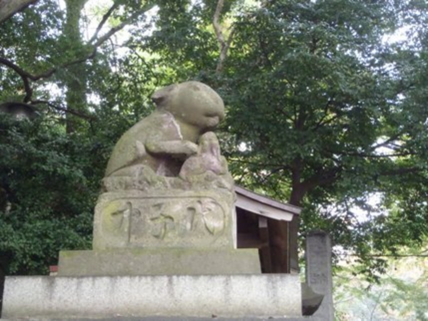 調神社