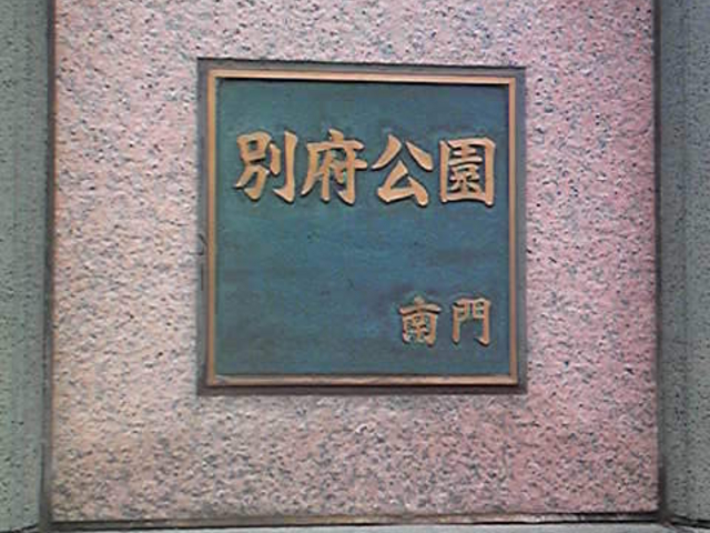 ���@�Ƃ���悤�Ɂ@���\�@�L��_�ʕ{����