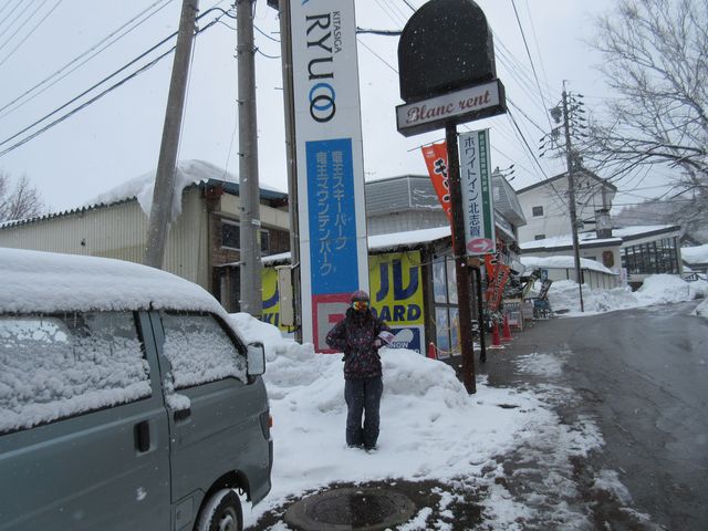 ���y�Y������ʂ�_�����X�L�[�p�[�N