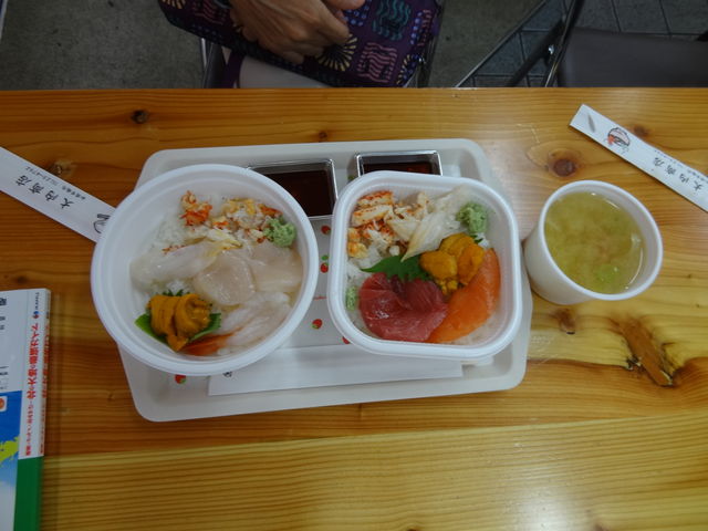 �a���s��