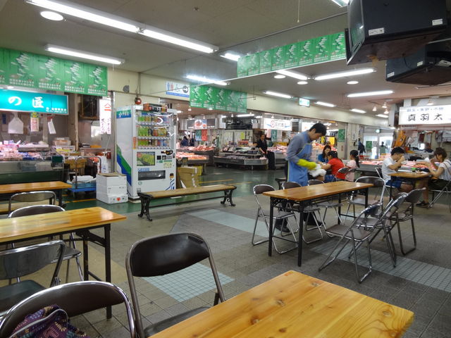 �a���s��