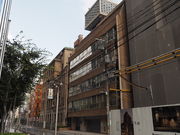 sklfh����̖ȋƉ�ق̓��e�ʐ^1