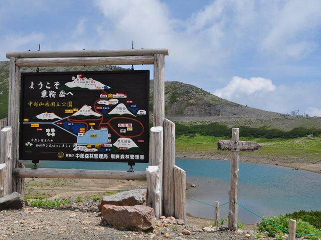 �����E�ē��\��_��Ɗx